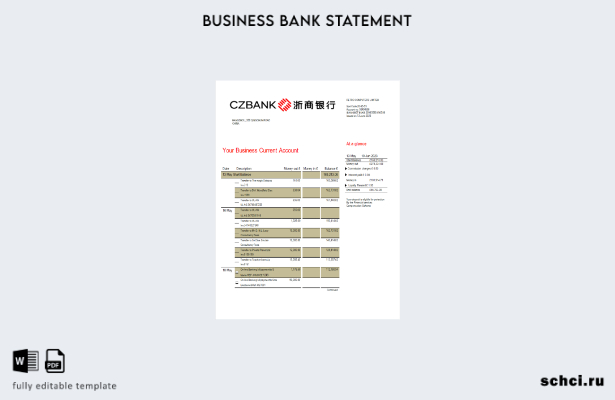 цифровая загрузка China Zheshang Bank Business Bank выписка по банковскому счету